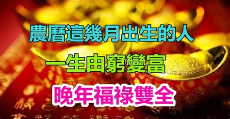 非富即貴|【非富則貴意思】非富則貴的涵義：究竟是什麼意思？